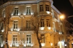 Exis Hotel_s __1