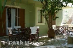 Agnanti Suites in Kefalonia Rest Areas, Kefalonia, Ionian Islands