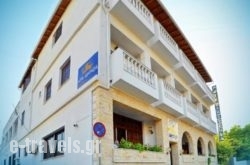 Aretousa Hotel_s __2