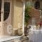 Pavezzo Country Retreat_best deals_Hotel_Ionian Islands_Lefkada_Katouna