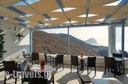 Apollon Village_s __1
