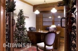 Sweet Home_s __1