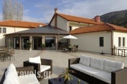 Hotel Mimallones_s __1