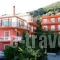 Studios Ristas 2_lowest prices_in_Hotel_Epirus_Preveza_Parga
