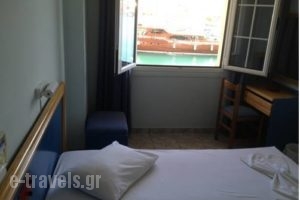 Olympic_lowest prices_in_Hotel_Dodekanessos Islands_Kalimnos_Kalimnos Chora