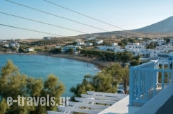 George Guest house in Piso Livadi, Paros, Cyclades Islands