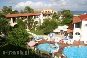 Leftis Romantica_holidays_in_Hotel_Ionian Islands_Corfu_Corfu Rest Areas