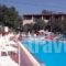 Leftis Romantica_travel_packages_in_Ionian Islands_Corfu_Corfu Rest Areas