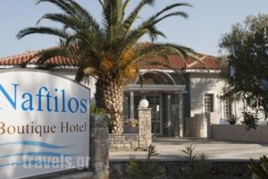 Naftilos_travel_packages_in_Aegean Islands_Samos_Pythagorio