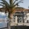 Naftilos_travel_packages_in_Aegean Islands_Samos_Pythagorio