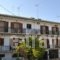 Jimmy's Apartments_accommodation_in_Apartment_Peloponesse_Achaia_Simpolitia