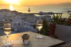 Portobello Boutique Hotel in Mykonos Chora, Mykonos, Cyclades Islands