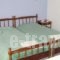 George Rooms_lowest prices_in_Room_Cyclades Islands_Syros_Galissas