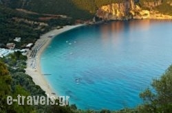 Lichnos Beach in Athens, Attica, Central Greece