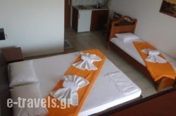 Iraklis Hotel_s __1
