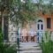 Villa Magemenou_best prices_in_Villa_Ionian Islands_Lefkada_Lefkada's t Areas