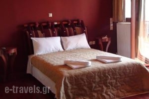 Xenonas Jean Xceron_accommodation_in_Room_Peloponesse_Arcadia_Isaris