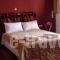 Xenonas Jean Xceron_accommodation_in_Room_Peloponesse_Arcadia_Isaris