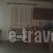 Xenonas Jean Xceron_travel_packages_in_Peloponesse_Arcadia_Isaris