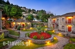 Hotel Machalas_s __1
