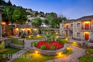 Hotel Machalas_accommodation_in_Hotel_Epirus_Ioannina_Papiggo