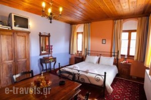 Hotel Machalas_travel_packages_in_Epirus_Ioannina_Papiggo