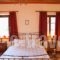 Hotel Machalas_best deals_Hotel_Epirus_Ioannina_Papiggo
