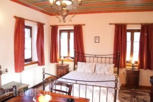 Hotel Machalas_best prices_in_Hotel_Epirus_Ioannina_Papiggo