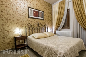 Hotel Gousias_travel_packages_in_Epirus_Ioannina_Ioannina City