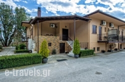 Hotel Gousias_s __1
