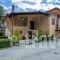 Hotel Gousias_accommodation_in_Hotel_Epirus_Ioannina_Ioannina City