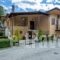 Hotel Gousias_accommodation_in_Hotel_Epirus_Ioannina_Ioannina City