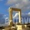 Elia Studios_travel_packages_in_Cyclades Islands_Naxos_Naxos chora
