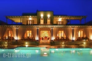 La Residence Mykonos_accommodation_in_Hotel_Cyclades Islands_Mykonos_Mykonos Chora