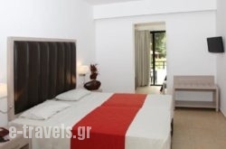 Rodos Star All Inclusive Hotel_s __1