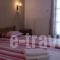 House Mistral_best deals_Hotel_Macedonia_Halkidiki_Neos Marmaras