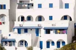 Panorama Rooms in Anafi Chora, Anafi, Cyclades Islands