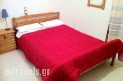 Dionyssos_s __1