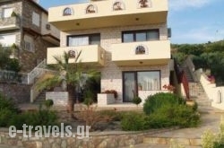Seydnaya Apartments & Studios_s __2