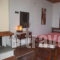 4 Epoxes_lowest prices_in_Room_Thessaly_Magnesia_Zagora