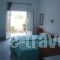 Angelica's Backpacker's Hostel_travel_packages_in_Ionian Islands_Corfu_Aghios Ioannis Karousadon