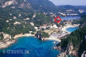 Napoleon Apartments_best prices_in_Apartment_Ionian Islands_Corfu_Palaeokastritsa
