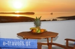 Anna Platanou Apartments in Paros Rest Areas, Paros, Cyclades Islands