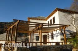 Theoreio House_s __1