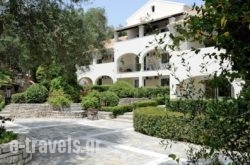Paxos Club Resort_s __2