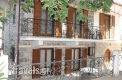 GuestHouse Iris_s __1