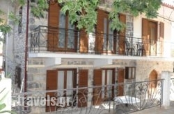 GuestHouse Iris in Makrys Gialos, Lasithi, Crete