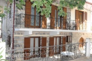 GuestHouse Iris_accommodation_in_Hotel_Peloponesse_Lakonia_Mystras