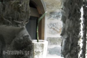 GuestHouse Iris_holidays_in_Hotel_Peloponesse_Lakonia_Mystras