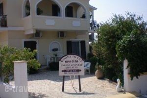 Olga Apartments_holidays_in_Apartment_Ionian Islands_Corfu_Corfu Rest Areas